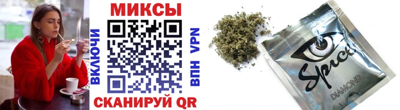 БУТИРАТ 99%  как найти закладки  Мценск 