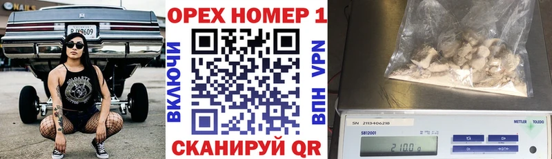 COCAIN Колумбийский  Мценск 