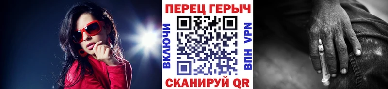 площадка какой сайт Мценск Героин афганец