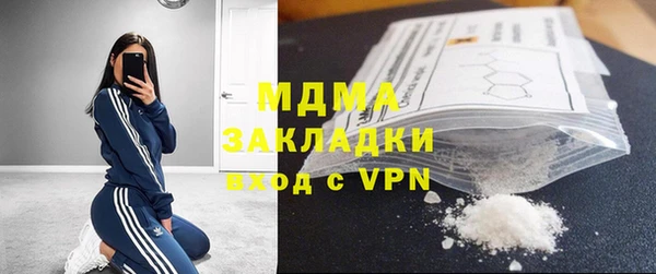 ешки Вяземский