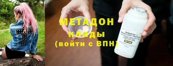 ешки Вяземский