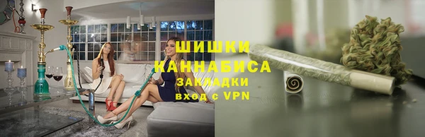 каннабис Вязьма