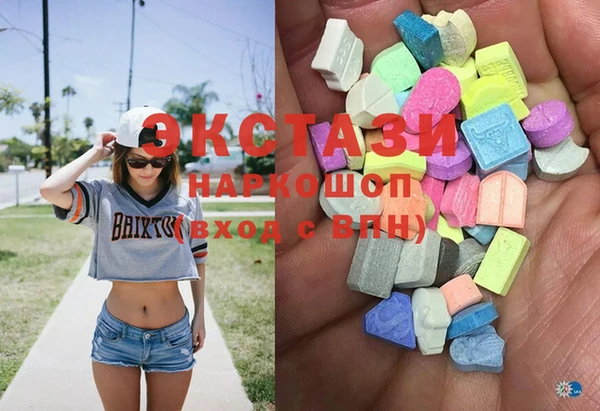 ешки Вяземский