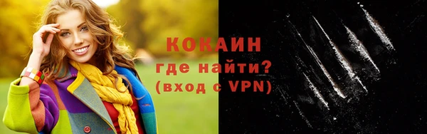 mdma Наволоки