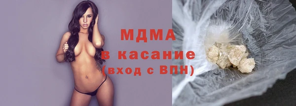каннабис Вязьма