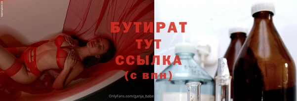 ешки Вяземский