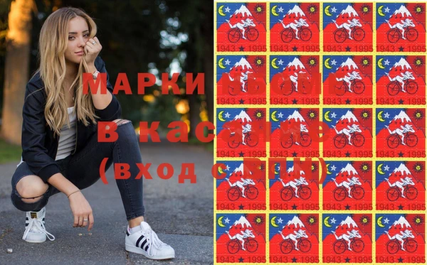 ешки Вяземский