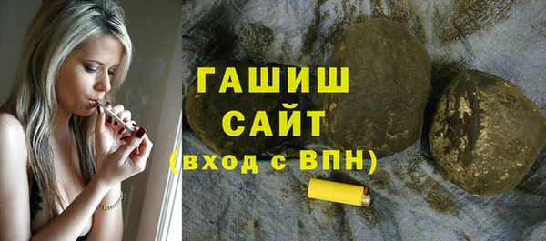 ешки Вяземский