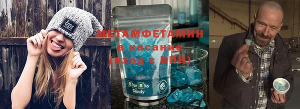 ешки Вяземский