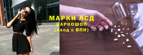 ешки Вяземский