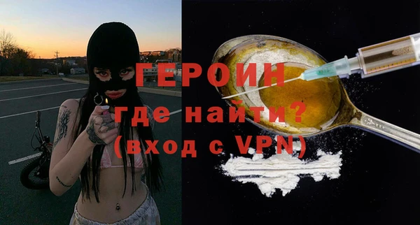 каннабис Вязьма