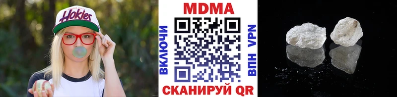 МЕГА как войти  что такое   Мценск  МДМА VHQ 